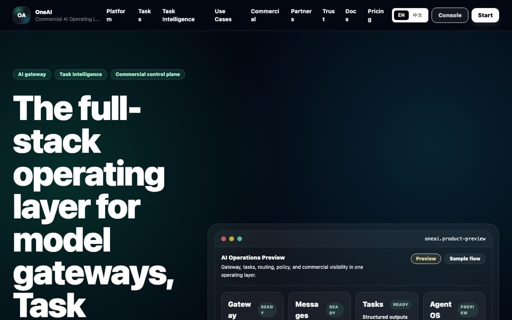 OneAI Core Console — live product screenshot